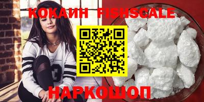 MDMA Premium VHQ Славгород