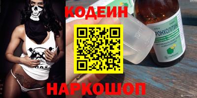 MDMA Premium VHQ Славгород