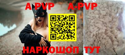 MDMA Premium VHQ Славгород