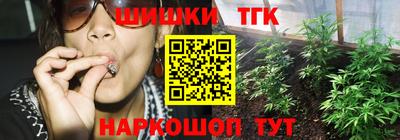 MDMA Premium VHQ Славгород