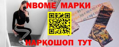 твердый Сланцы
