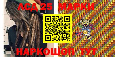 MDMA Premium VHQ Славгород