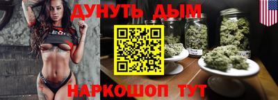 MDMA Premium VHQ Славгород