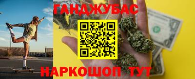 твердый Сланцы