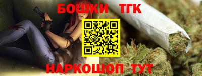 MDMA Premium VHQ Славгород