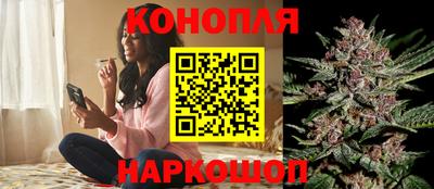 синтетический гашиш Славянск-на-Кубани