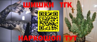 MDMA Premium VHQ Славгород