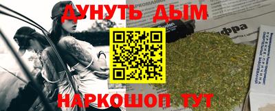 MDMA Premium VHQ Славгород