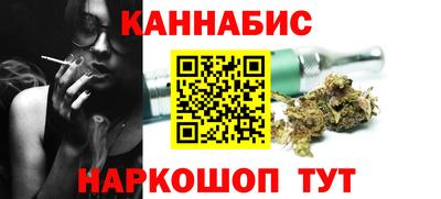 твердый Сланцы
