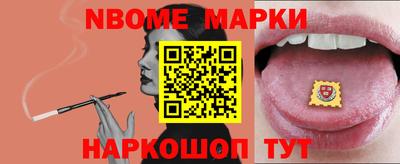 MDMA Premium VHQ Славгород
