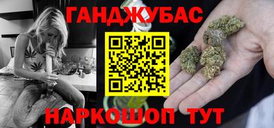 твердый Сланцы