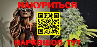 MDMA Premium VHQ Славгород