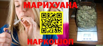 MDMA Premium VHQ Славгород