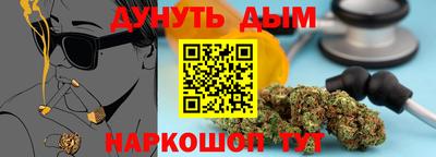 твердый Сланцы