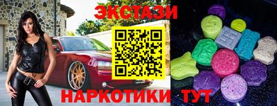 твердый Сланцы