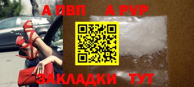 твердый Сланцы