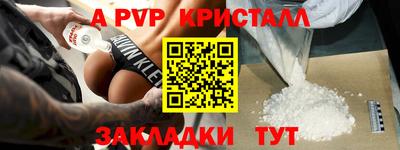 твердый Сланцы