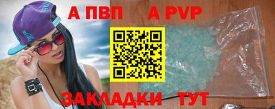твердый Сланцы