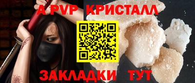 MDMA Premium VHQ Славгород