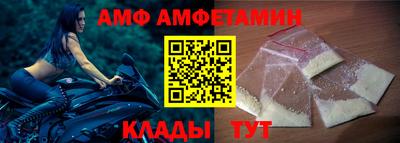твердый Сланцы