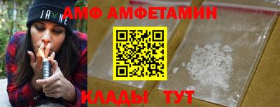 MDMA Premium VHQ Славгород