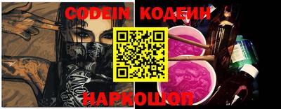 MDMA Premium VHQ Славгород