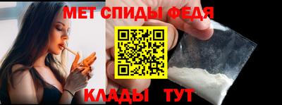 синтетический гашиш Славянск-на-Кубани