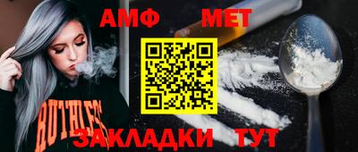 синтетический гашиш Славянск-на-Кубани